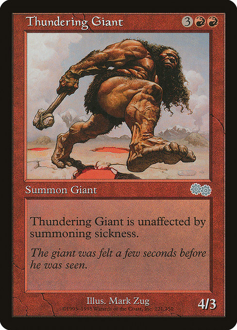 (英)轟きの巨人 / Thundering Giant【USG】 No.221