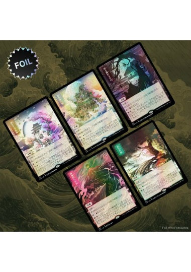 (日)Pictures of the Floating World Foil Edition 【BOX】 ※発送方法は「ゆうパック」を選択してください。