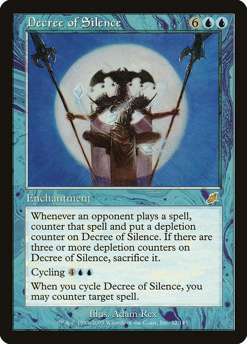 (英)【Foil】静寂の命令 / Decree of Silence【SCG】 No.032