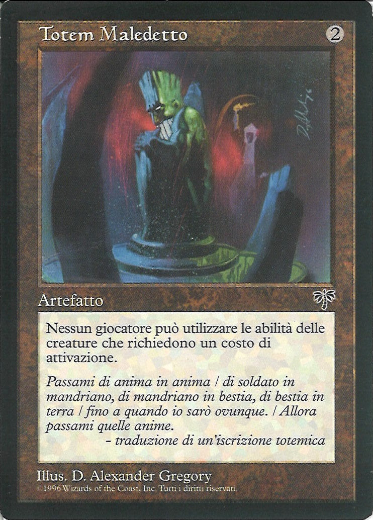 (イタリア語)Totem Maledetto / Cursed Totem【MIR】 No.299