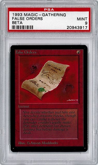 [鑑定品](英)False Orders【BETA】 PSA9 ID:20943917