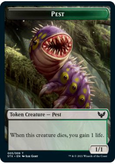 (英)邪魔者トークン / Pest Token【STX-TOKEN】 No.005