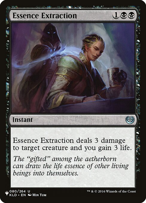 (英)本質の摘出 / Essence Extraction【KLD】 PWシンボル付き再販 No.080