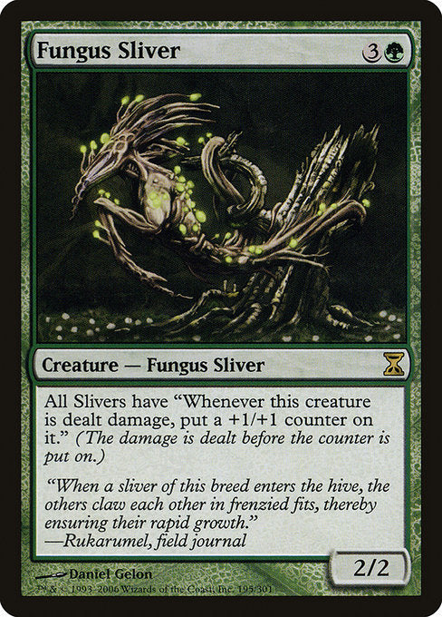 (英)【Foil】菌類スリヴァー / Fungus Sliver【TSP】 No.195
