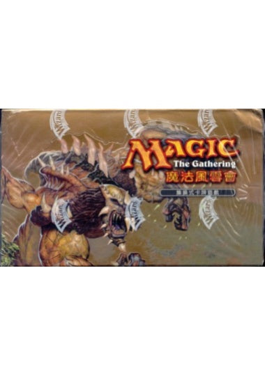 (中国語)レギオン ブースターボックス / Legions Booster Box【BOX】 ※発送方法は「ゆうパック」を選択してください。