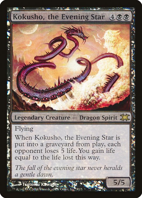 (英)【Foil】夜の星、黒瘴 / Kokusho, the Evening Star【FTVDRAGONS】 No.009