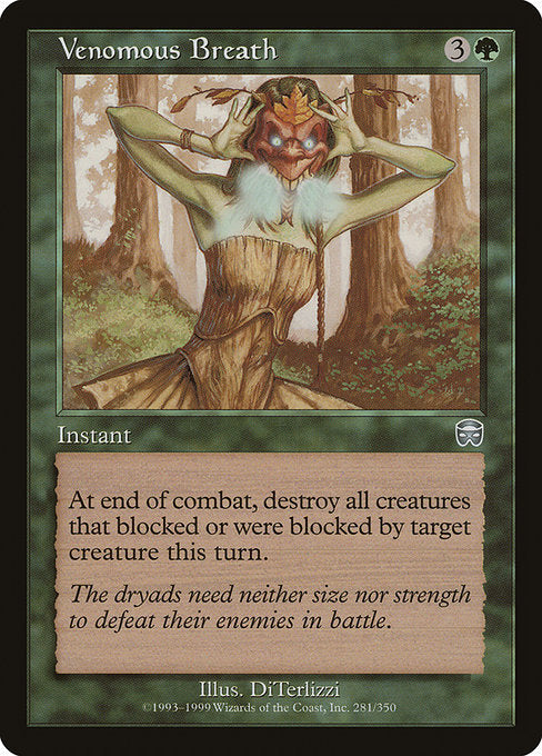 (英)【Foil】猛毒の息 / Venomous Breath【MMQ】 No.281