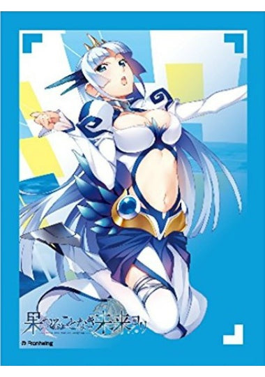 【サプライ】 アップデートスリーブコレクションHG(ハイグレード) Vol4 「果つることなき未来ヨリ」 ※5個以上購入の場合、発送方法は「ゆうパック」を選択してください。