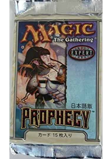 (日)プロフェシー ブースターパック / Prophecy Booster Pack【PACK】