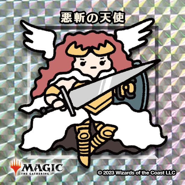 ちびキャラシール 悪斬の天使(シルバー)