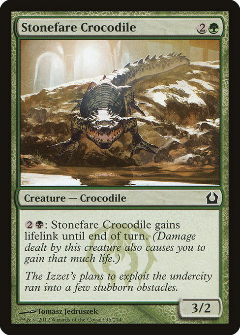 (英)石載りのクロコダイル / Stonefare Crocodile【RTR】 No.136