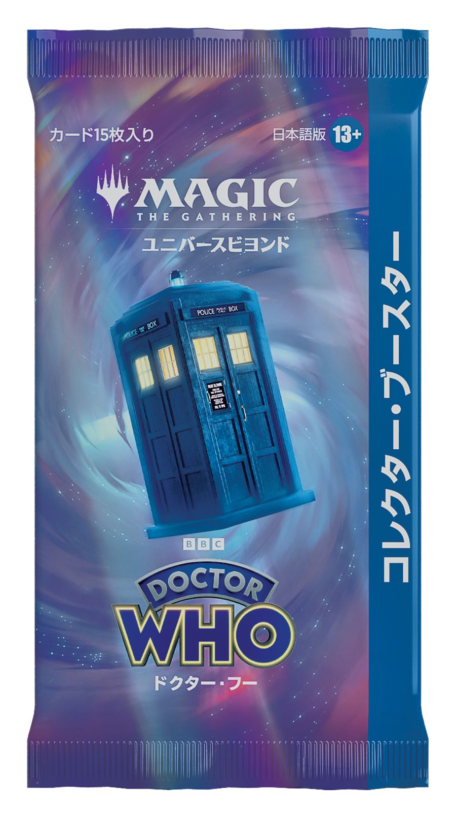 (日)ドクター・フー コレクター・ブースターパック / Doctor Who Collector Booster Pack【PACK】