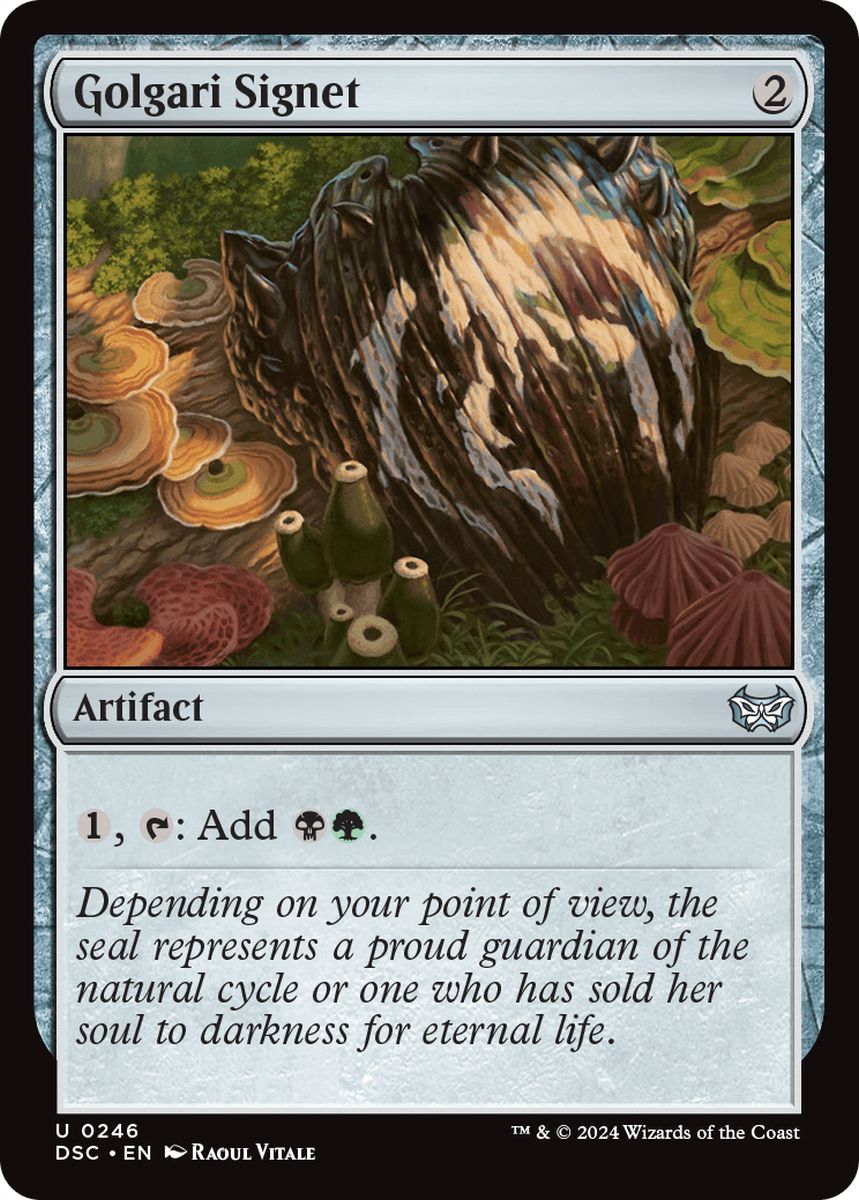 (英)ゴルガリの印鑑 / Golgari Signet【DSC】 No.246