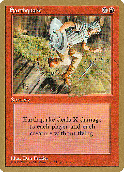 (英)地震 / Earthquake【PTC】 ProTour NewYork Decks 1996 Eric Tam 金枠 No.121