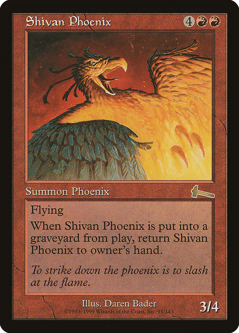(英)シヴのフェニックス / Shivan Phoenix【ULG】 No.091