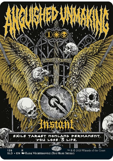 (英)苦渋の破棄 / Anguished Unmaking【SLD】 Party Hard, Shred Harder No.138