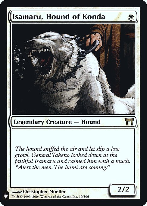 (英)【Foil】今田家の猟犬、勇丸 / Isamaru, Hound of Konda【MB1】 No.007