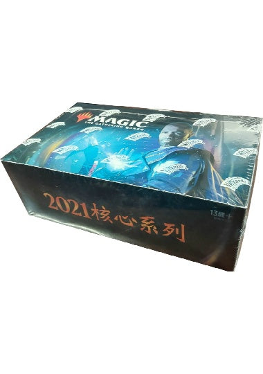 (繁体字)基本セット2021 ドラフト・ブースターボックス / Core Set 2021 Draft Booster Box【BOX】 ※発送方法は「ゆうパック」を選択してください。