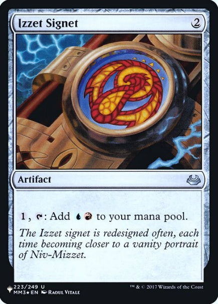 (英)【Foil】イゼットの印鑑 / Izzet Signet【SLD-C21】Heads I Win, Tails You Lose No.045