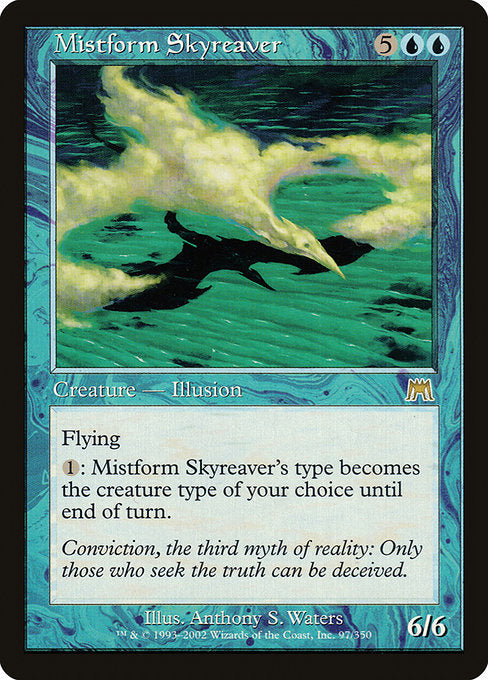 (英)霧衣の天空裂き / Mistform Skyreaver【ONS】 No.097