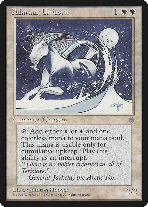 (英)Adarkar Unicorn【ICE】 No.001