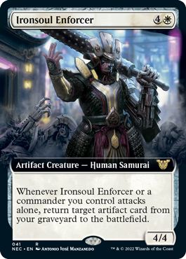 (英)鉄魂の執行人 / Ironsoul Enforcer ★拡張枠★ 【NEC】 No.041
