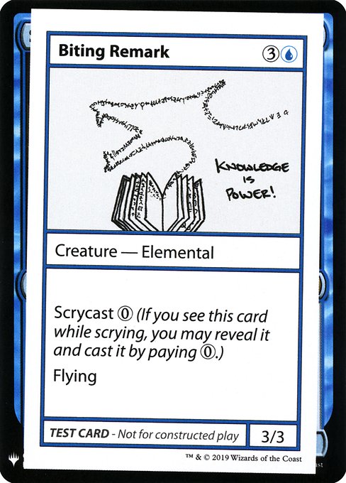 (英)Biting Remark【MB1-TEST】 No.017