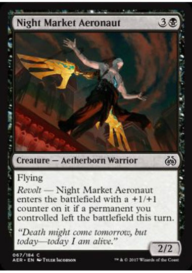 (英)【Foil】夜市の飛空士 / Night Market Aeronaut【AER】 No.067