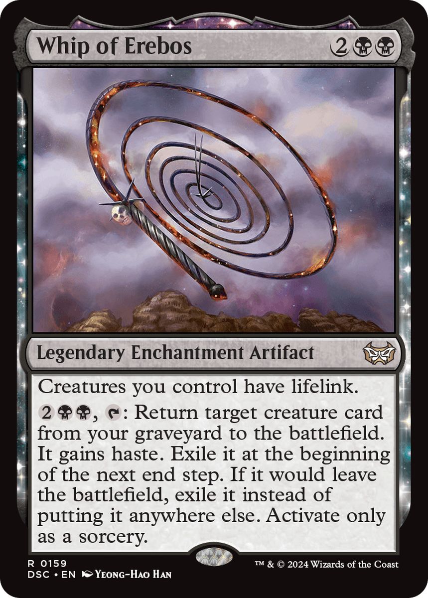 (英)エレボスの鞭 / Whip of Erebos【DSC】 No.159