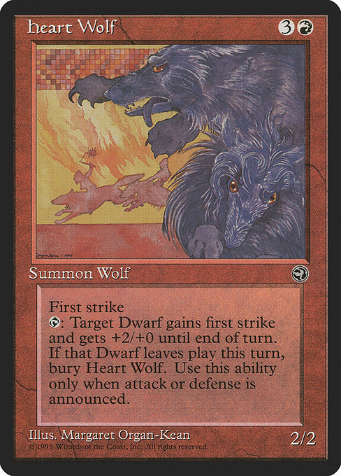 (英)Heart Wolf 【HML】 No.075