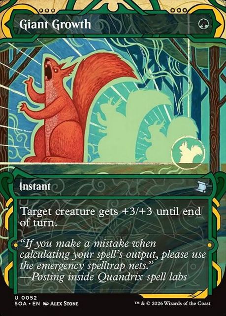 (英)【Foil】巨大化 / Giant Growth【SOA】 No.052