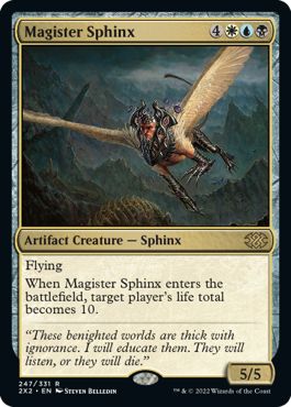 (英)厳然たるスフィンクス / Magister Sphinx【2X2】 No.247