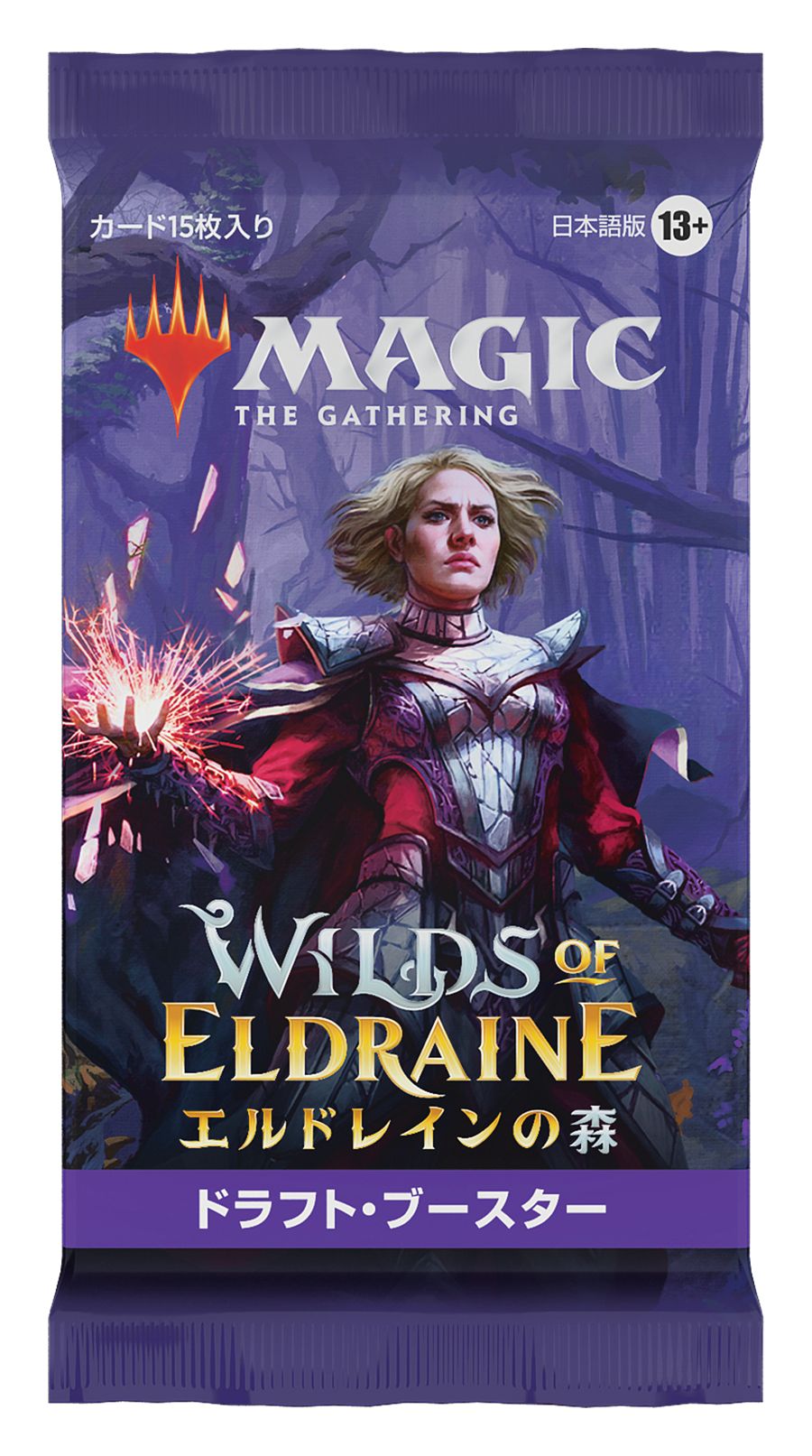(日)エルドレインの森 ドラフト・ブースターパック / Wilds of Eldraine Draft Booster Pack【PACK】