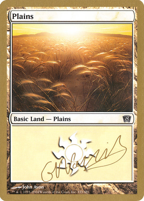 (英)平地 / Plains【WC04】 World Championship Decks 2004 Gabriel Nassif 金枠 No.087