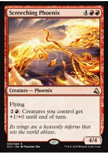 (英)Screeching Phoenix 【GS1】 No.030