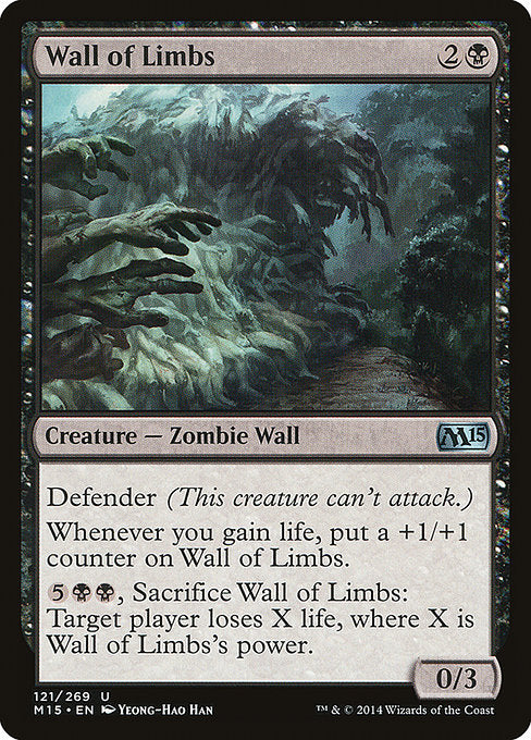 (英)【Foil】肢体の壁 / Wall of Limbs【M15】 No.121