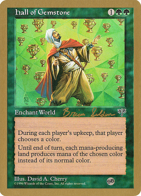 (英)宝石の広間 / Hall of Gemstone【WC98】 World Championship Decks 1998 Brian Selden サイドボード 金枠 No.064