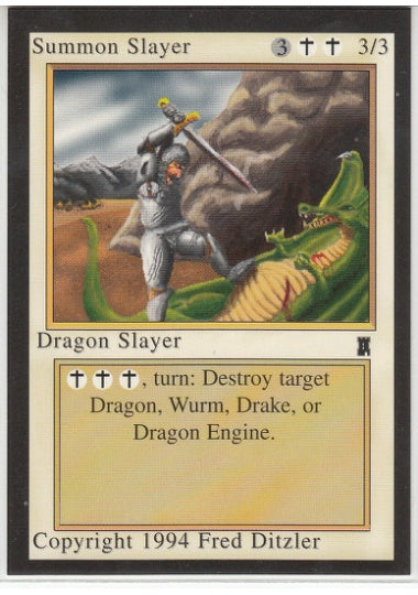 (英)Dragon Slayer【MIDDLE AGES】【非公式】【未貼り付け】