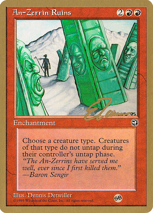 (英)An-Zerrin Ruins【PTC】 ProTour NewYork Decks 1996 Eric Tam サイドボード 金枠 No.117