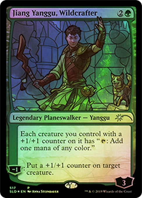 (英)【Foil】野生造り、ジアン・ヤングー / Jiang Yanggu, Wildcrafter【SLD】Stained-Glass Planeswalkers No.517