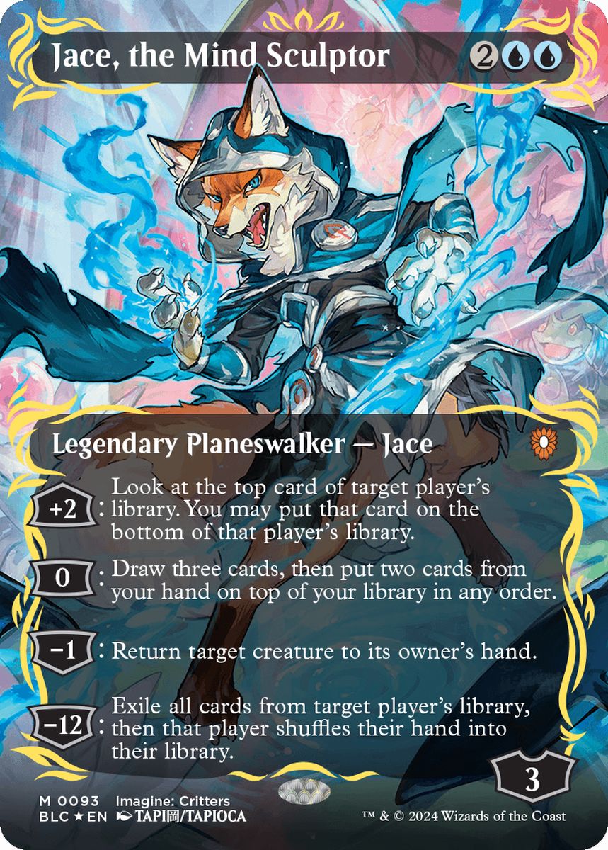 (英)【Raised-Foil】精神を刻む者、ジェイス / Jace, the Mind Sculptor ★ボーダーレス★(イマジン：勇敢なる生き物たち) 【BLC】 No.093