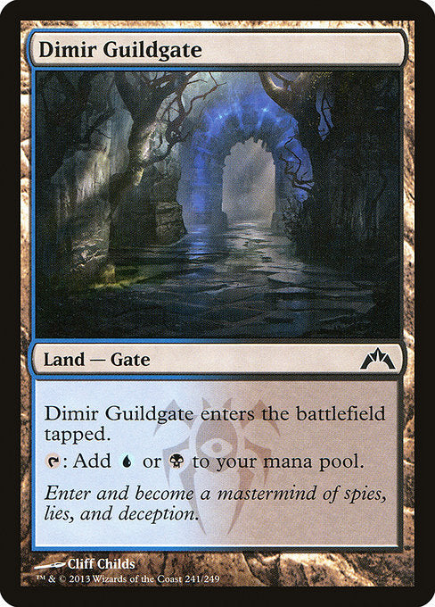 (英)ディミーアのギルド門 / Dimir Guildgate【GTC】 No.241