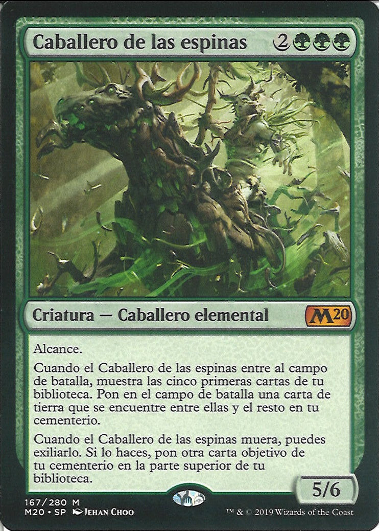 (スペイン語)Caballero de las espinas / Cavalier of Thorns【M20】 No.167