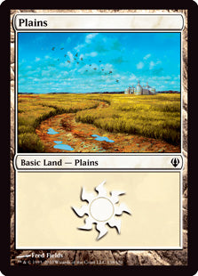 (英)平地 / Plains【ARC】 No.138