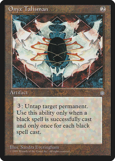 (英)Onyx Talisman【ICE】 No.331