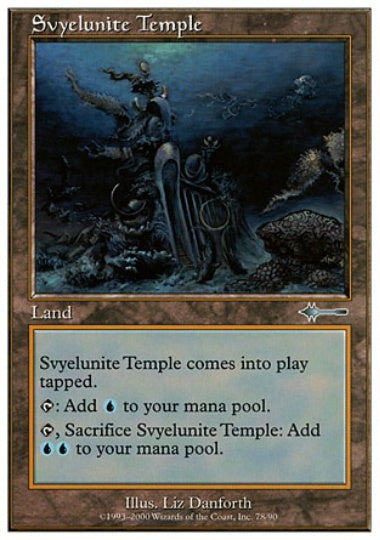 (英)シヴィエルナイトの寺院 / Svyelunite Temple【BD】 No.078