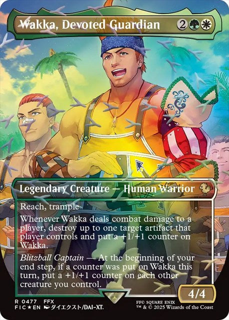 (英)【チョコボトラックFoil】敬虔なガード、ワッカ / Wakka, Devoted Guardian ★ボーダーレス★ 【FIC】 No.477