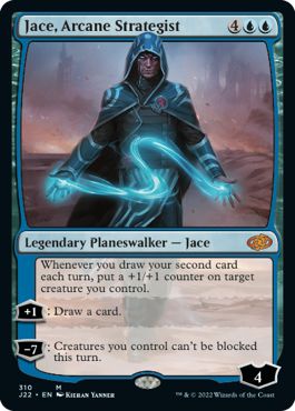 (英)秘儀の策士、ジェイス / Jace, Arcane Strategist【J22】 No.310