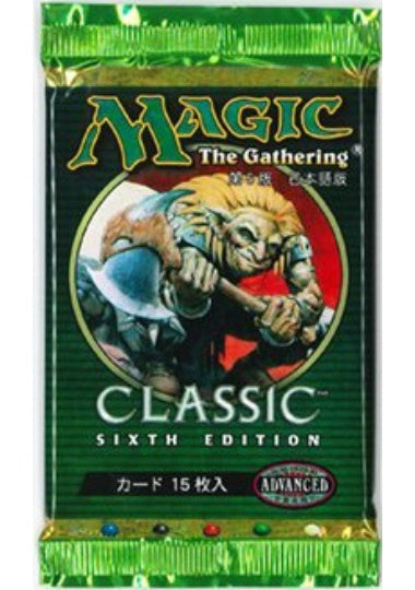 (日)第6版 ブースターパック / 6th Edition Booster Pack【PACK】