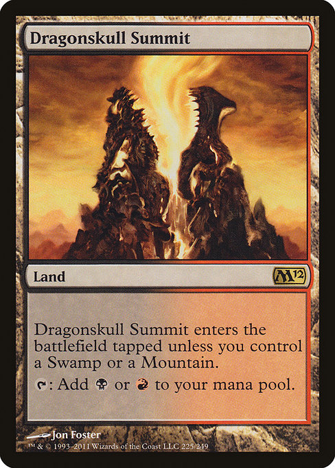 (英)【Foil】竜髑髏の山頂 / Dragonskull Summit【M12】 No.225